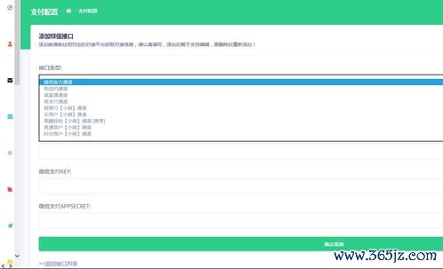 欧易平台下载安装_欧易社区一键跟单下载