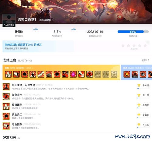 欧易平台下载教程苹果_易欧交易所下载地址在哪找到